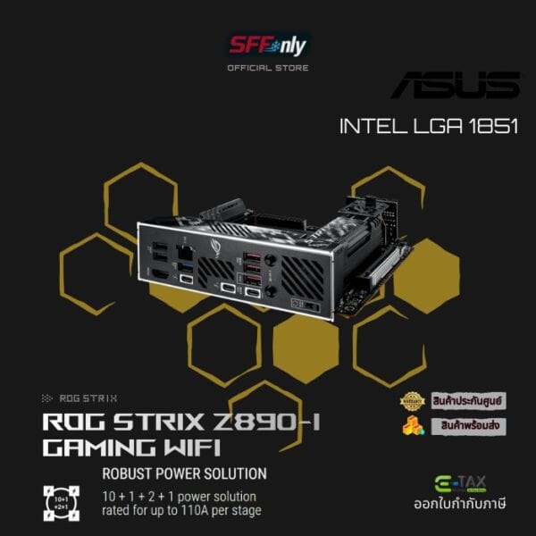 Asus ROG STRIX Z890-I GAMING WIFI - Image 7