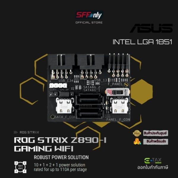 Asus ROG STRIX Z890-I GAMING WIFI - Image 6