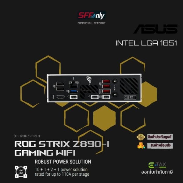 Asus ROG STRIX Z890-I GAMING WIFI - Image 5