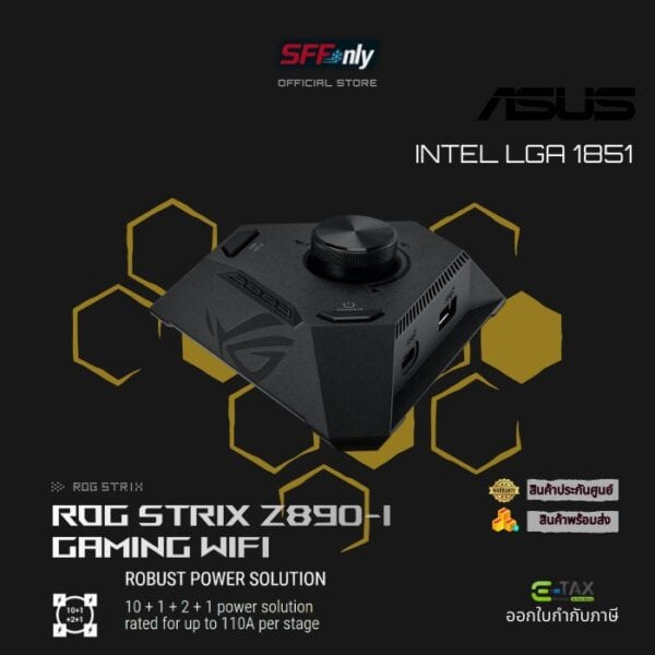 Asus ROG STRIX Z890-I GAMING WIFI - Image 4