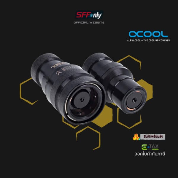Alphacool Eiszapfen quick release connector kit (G1/4) - Deep Black - Image 4