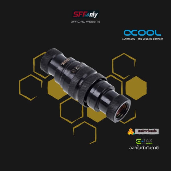 Alphacool Eiszapfen quick release connector kit (G1/4) - Deep Black - Image 3