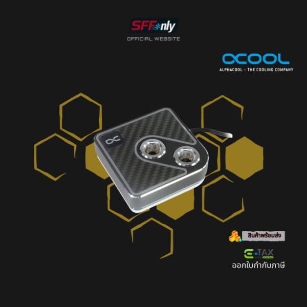 Alphacool Core 1 Aurora Carbon