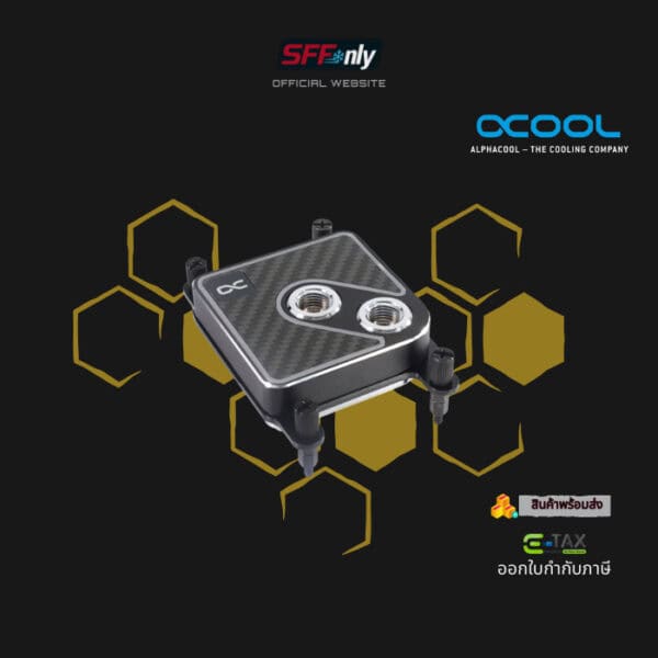 Alphacool Core 1 Aurora Carbon - Image 2