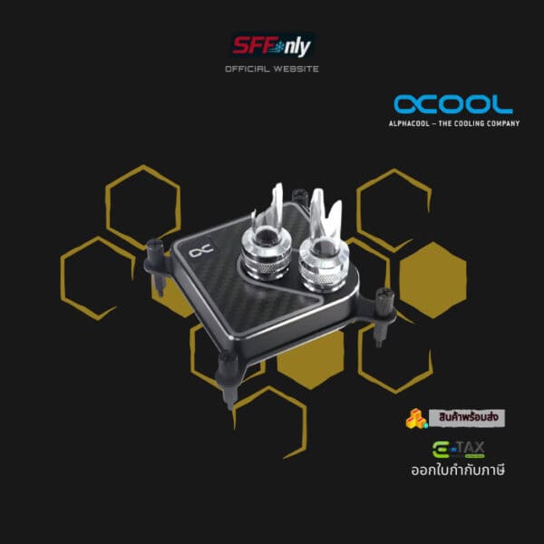 Alphacool Core 1 Aurora Carbon - Image 3