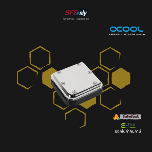 Alphacool Core 1 Aurora Carbon - Image 4
