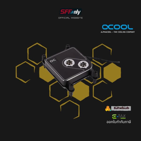Alphacool Core 1 Black Aurora - Image 2