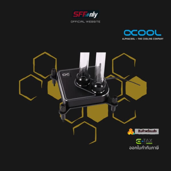 Alphacool Core 1 Black Aurora - Image 3