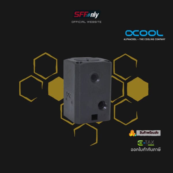 Alphacool Eisstation DC-LT 80 Solo Top (For DC-LT Pump) - Image 5