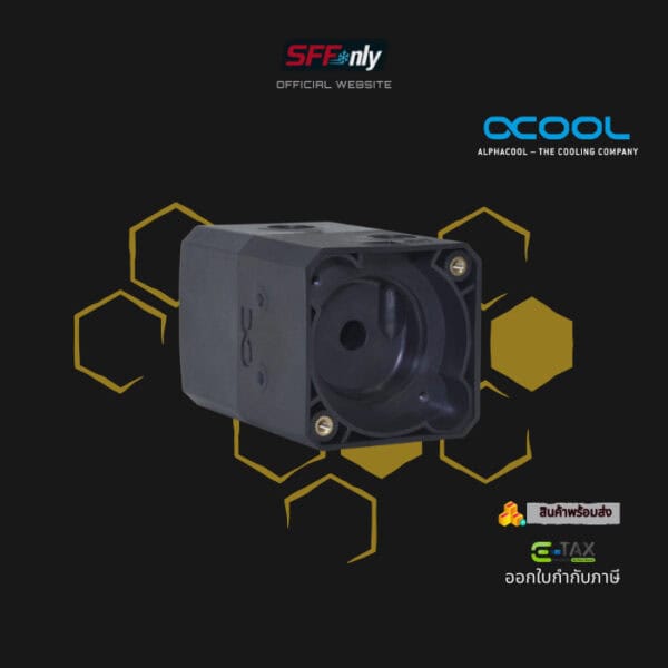 Alphacool Eisstation DC-LT 80 Solo Top (For DC-LT Pump) - Image 3