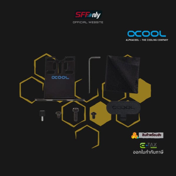 Alphacool Eisstation DC-LT 80 Solo Top (For DC-LT Pump) - Image 4