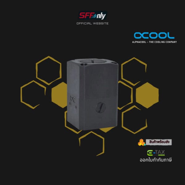 Alphacool Eisstation DC-LT 80 Solo Top (For DC-LT Pump)