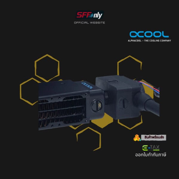 Alphacool Eisstation DC-LT 40 Solo Top (For DC-LT Pump) - Image 3