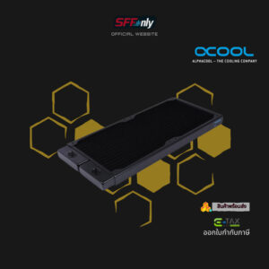 Alphacool NexXxoS HPE-20 Full Copper 280mm Radiator