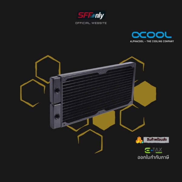 Alphacool NexXxoS HPE-20 Full Copper 280mm Radiator - Image 3