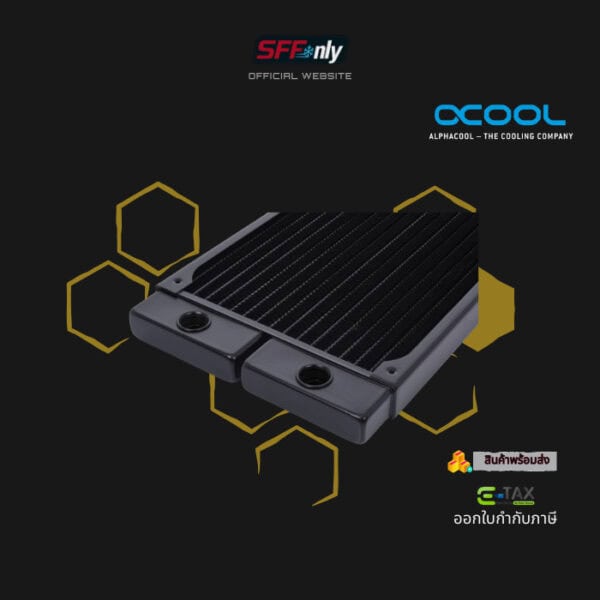Alphacool NexXxoS HPE-20 Full Copper 280mm Radiator - Image 4