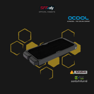 Alphacool NexXxoS ST30 Full Copper 280mm radiator