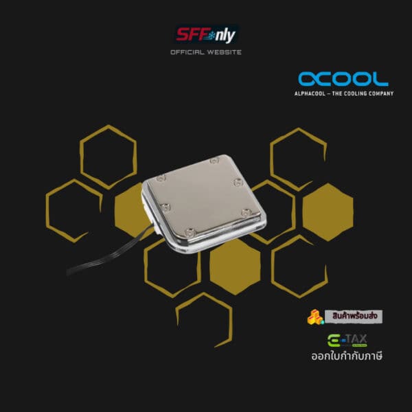 Alphacool Core 1 White Aurora - Image 4