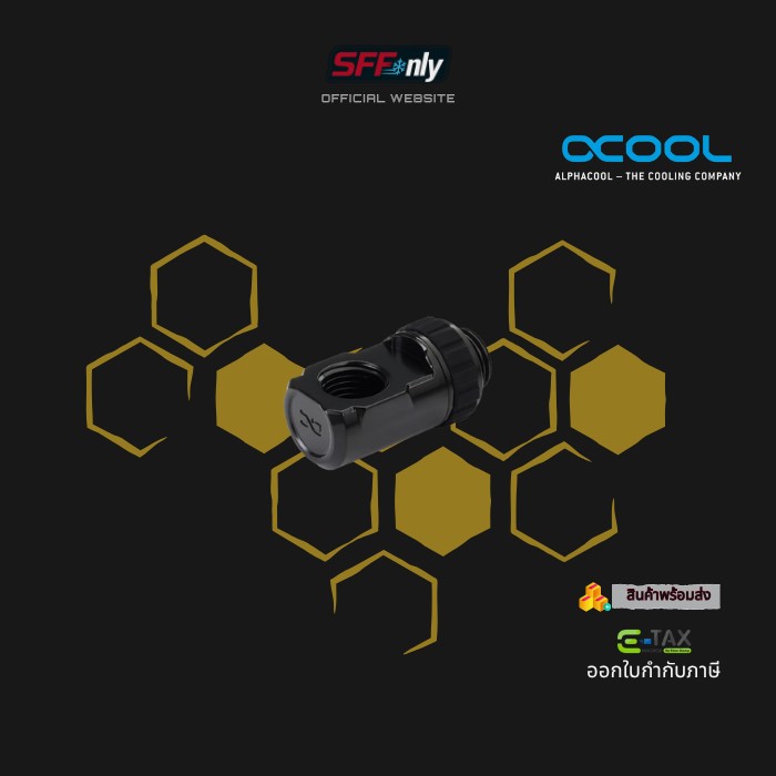 Alphacool Apex Grip adapter 90° OT/IT G1/4 rotatable black - Image 2