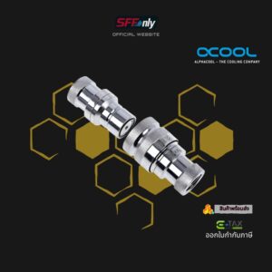 Alphacool Eiszapfen quick release connector kit (G1/4) - Chrome