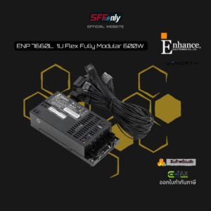 Enhance ENP-7660L 1U Flex Fully Modular 600W by UENORTH