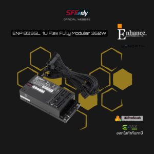 Enhance ENP-8335L 1U Flex Fully Modular 350W by UENORTH