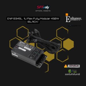 Enhance ENP-8345L 1U Flex Fully Modular 450W by UENORTH (Black)