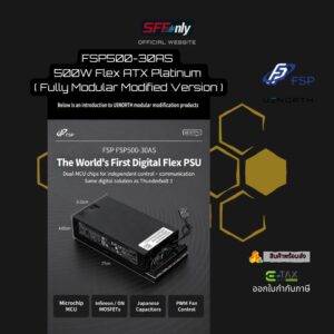 FSP FSP500-30AS 1U Flex Fully Modular 500W by UENORTH