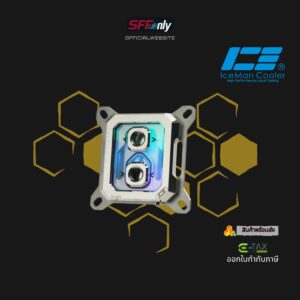 IceManCooler ICE-GLS Glass water block (Nickel)