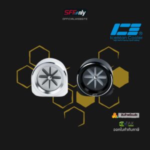 IceManCooler ICE-R3 G1/4“ Water Cooling Velocity Of Flow (Black / White)