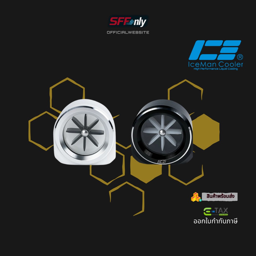 IceManCooler ICE-R3 G1/4“ Water Cooling Velocity Of Flow (Black / White)
