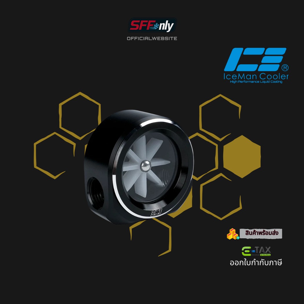 IceManCooler ICE-R3 G1/4“ Water Cooling Velocity Of Flow (Black / White) - Image 2