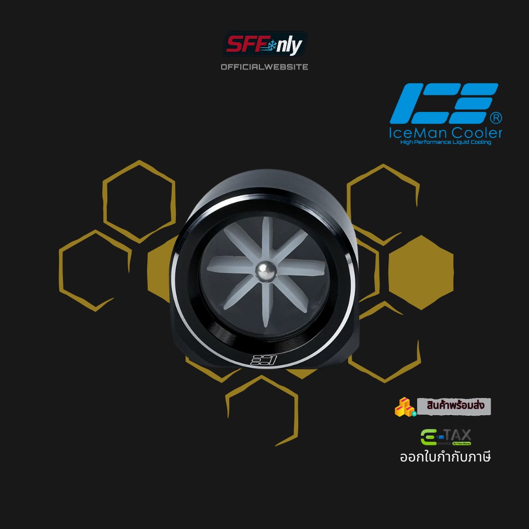 IceManCooler ICE-R3 G1/4“ Water Cooling Velocity Of Flow (Black / White) - Image 3