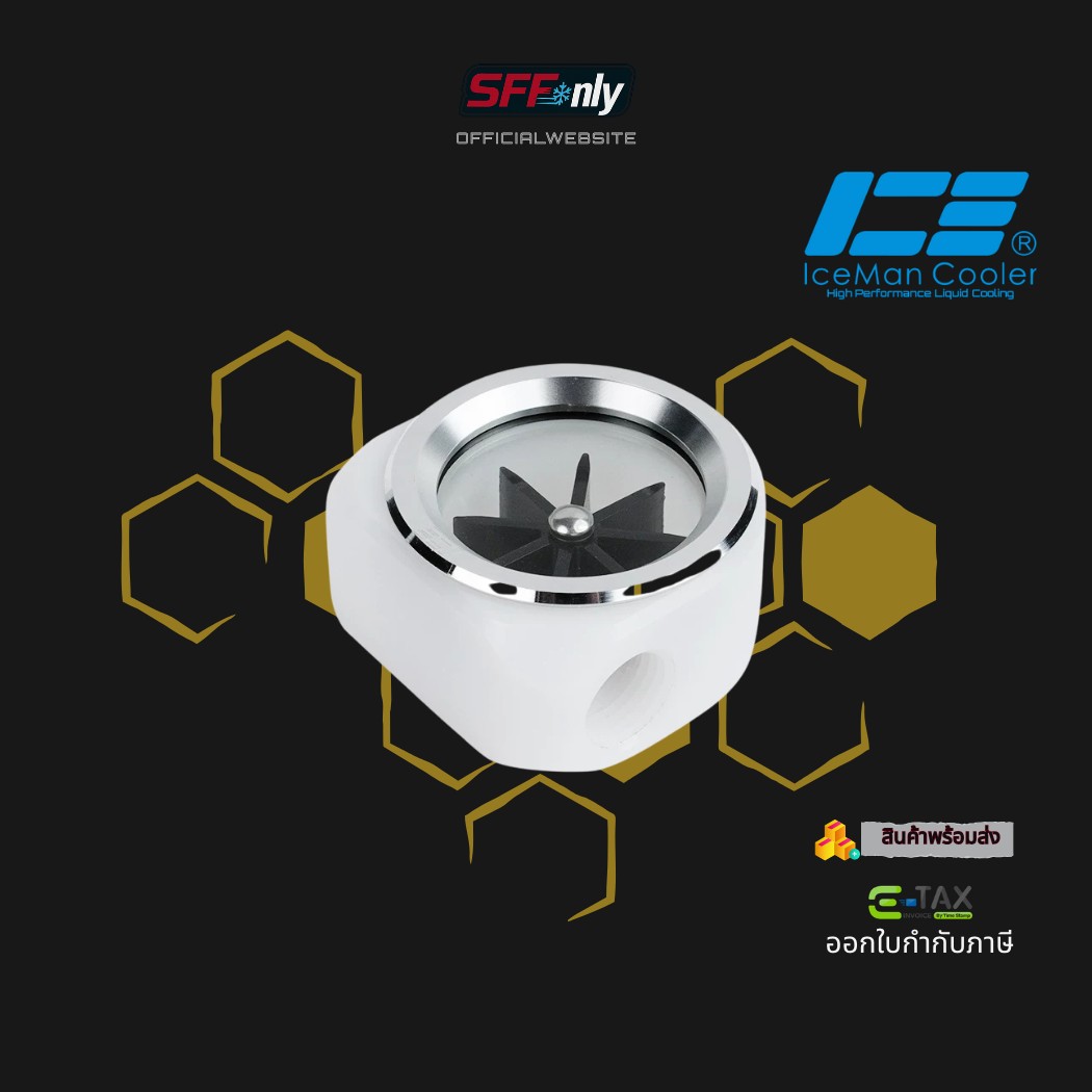 IceManCooler ICE-R3 G1/4“ Water Cooling Velocity Of Flow (Black / White) - Image 4