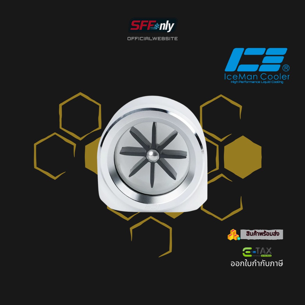 IceManCooler ICE-R3 G1/4“ Water Cooling Velocity Of Flow (Black / White) - Image 5