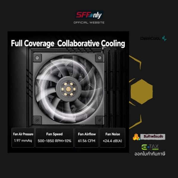 DeepCool AN600 VC Low Profile CPU Cooler 67mm Vapor Chamber 2.0 Black - Image 4