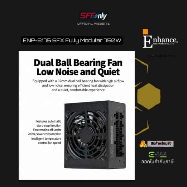 Enhance x Uenorth ENP-8175 750W SFX Platinum PSU (Full Modular)  | SFFONLY - Image 2