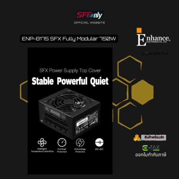 Enhance x Uenorth ENP-8175 750W SFX Platinum PSU (Full Modular)  | SFFONLY - Image 3