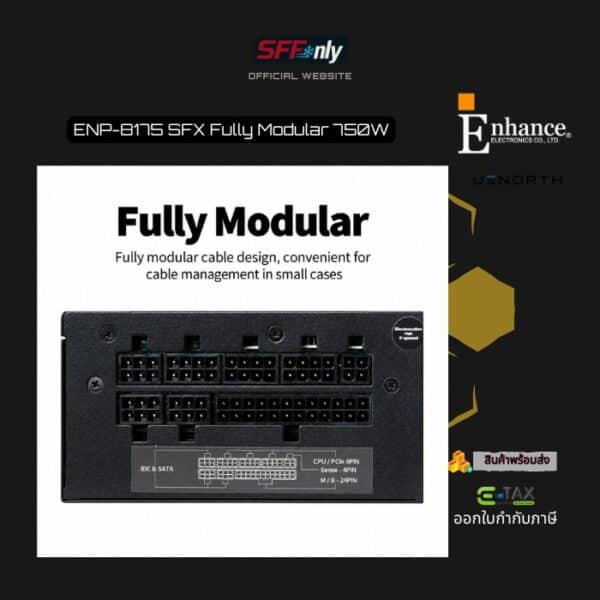 Enhance x Uenorth ENP-8175 750W SFX Platinum PSU (Full Modular)  | SFFONLY - Image 4
