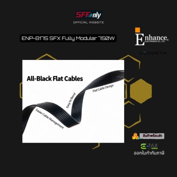 Enhance x Uenorth ENP-8175 750W SFX Platinum PSU (Full Modular)  | SFFONLY - Image 6